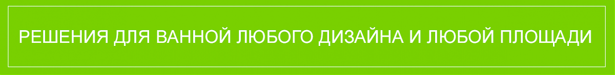 Тут должна быть ваша реклама