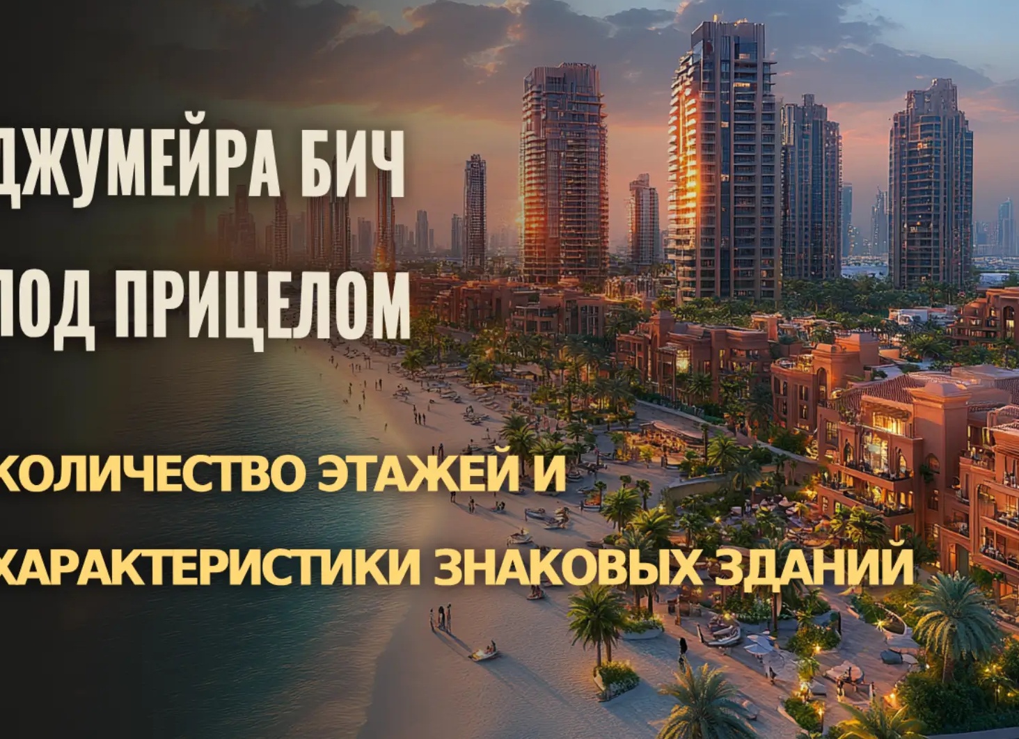 5 неочевидных параметров ванны, на которые стоит обратить внимание