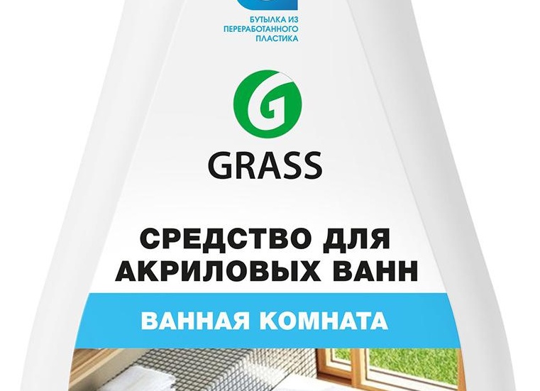 Как выбрать средство для акриловых ванн и избежать повреждения поверхности