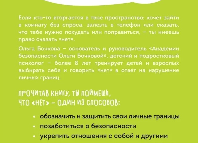 Лучше не повторять: 9 приёмов для ванной, которые давно устарели