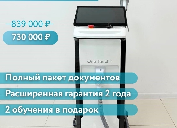 Разнообразие ванн в бьюти-сфере: От гидромассажных до ароматических