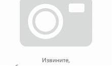 Смеситель на борт ванны NIAGARA (White)