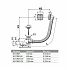 Слив-перелив Alcaplast для ванны A55K-120-RU-01