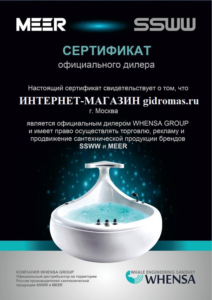 Ukazka Ru Интернет Магазин Официальный Сайт